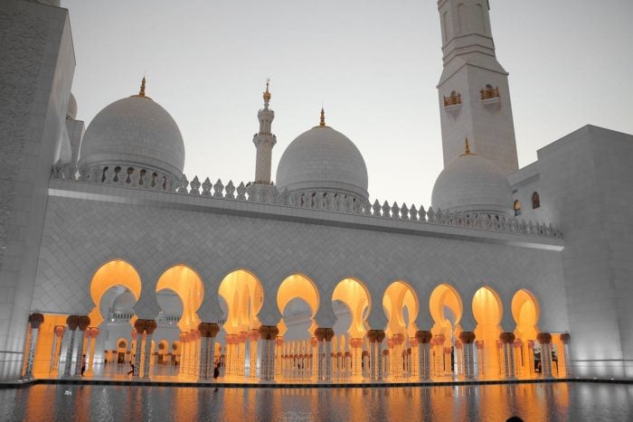 grand mosque - learn arabic