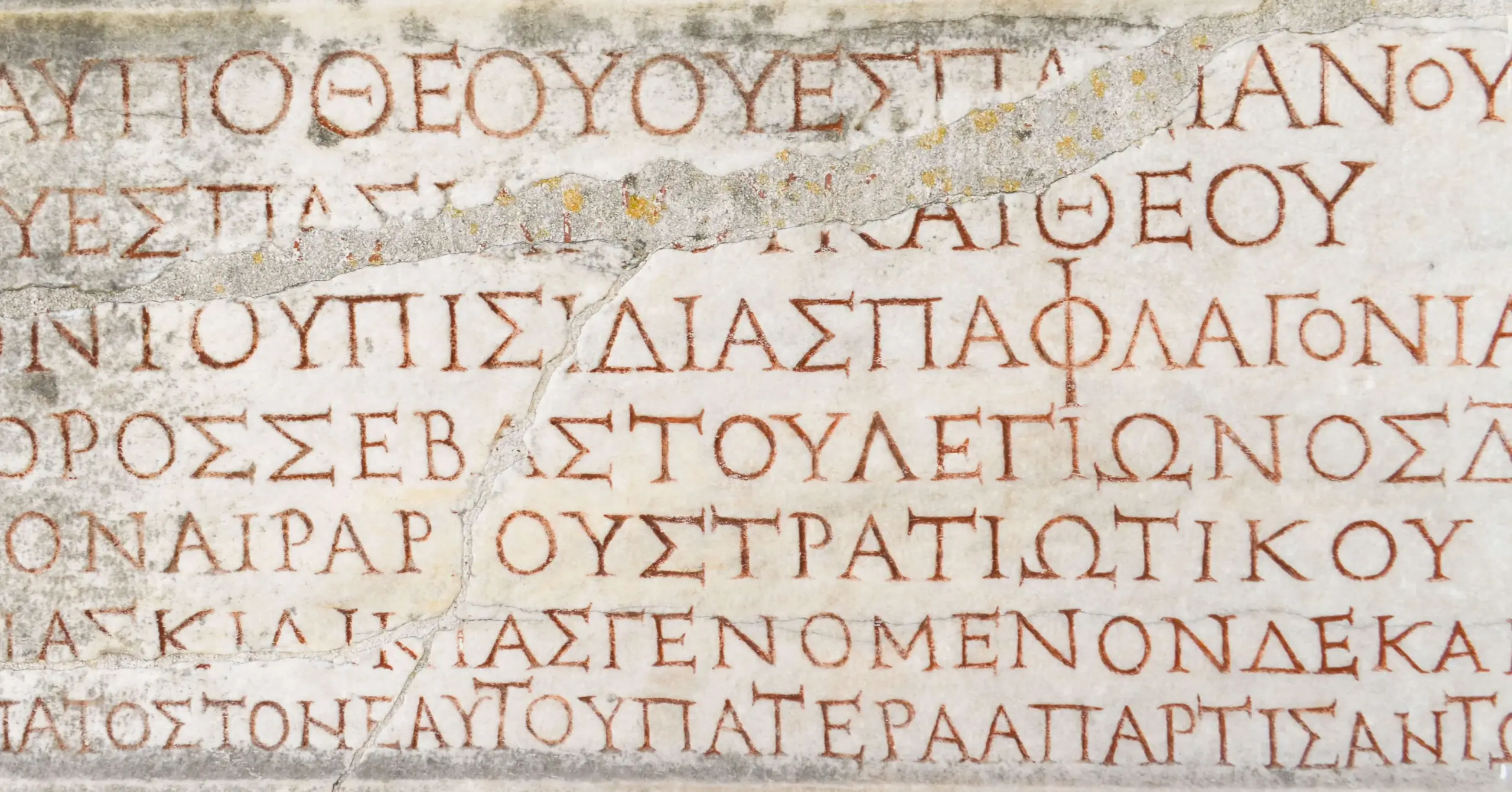 Everything You Need to Know About the Greek Alphabet