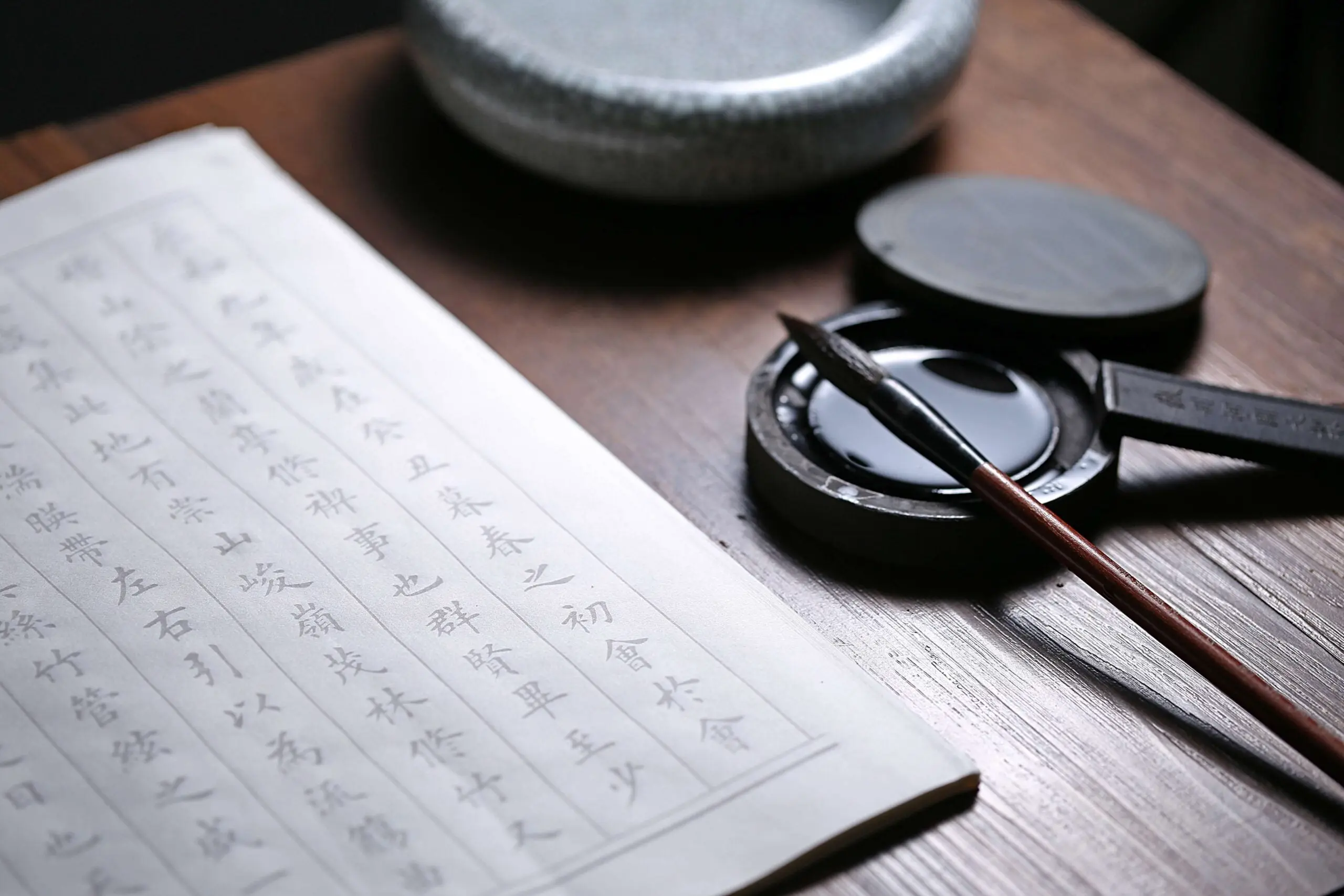 100 Most Common Chinese Words To Master & Become Fluent