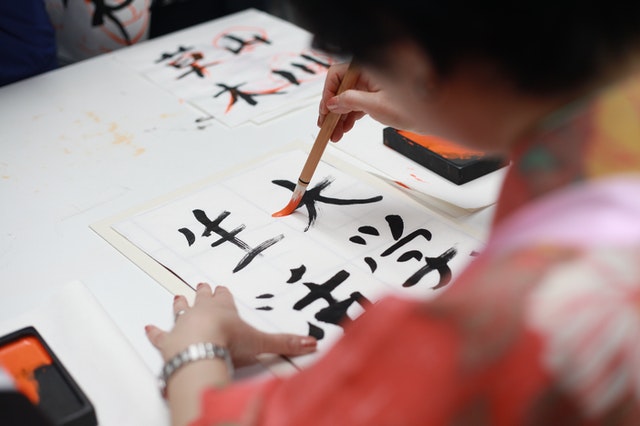 Japanese writing