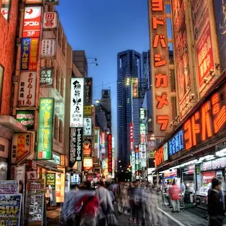 Know Before You Go: 5 Surprising Facts About Japanese Culture