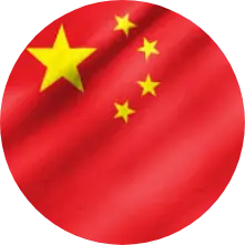 chinese